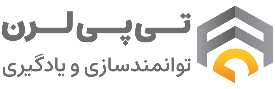 تی پی لرن